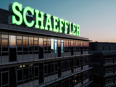 德國(guó)FAG軸承